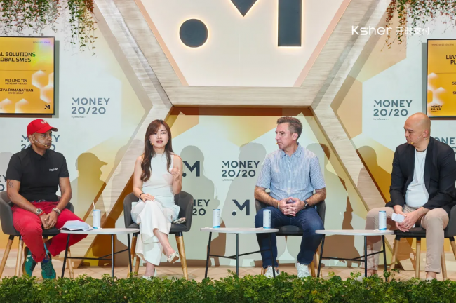 _首登Money20/20亚洲峰会，Ksher携手行业领袖，共话全球中小企业金融支付新篇章_首登Money20/20亚洲峰会，Ksher携手行业领袖，共话全球中小企业金融支付新篇章