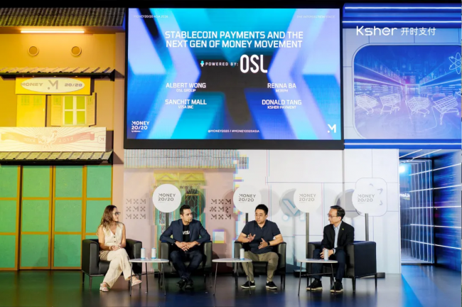 _首登Money20/20亚洲峰会，Ksher携手行业领袖，共话全球中小企业金融支付新篇章_首登Money20/20亚洲峰会，Ksher携手行业领袖，共话全球中小企业金融支付新篇章