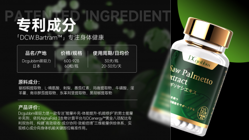 中年乏力精力不足_中年虚弱如何调理_