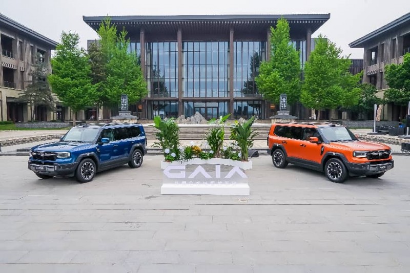 纵横航旅有什么用__纵横航旅怎么选位置