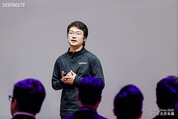 _不止自动驾驶，北京车展元戎周光、阮翀同台：物理 AI 将是终局_不止自动驾驶，北京车展元戎周光、阮翀同台：物理 AI 将是终局