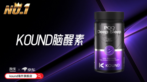 认知障碍怎么干预好、恢复快？2026年10大守护脑神经权威测评，这一款实证降低风险 60%！__认知障碍怎么干预好、恢复快？2026年10大守护脑神经权威测评，这一款实证降低风险 60%！