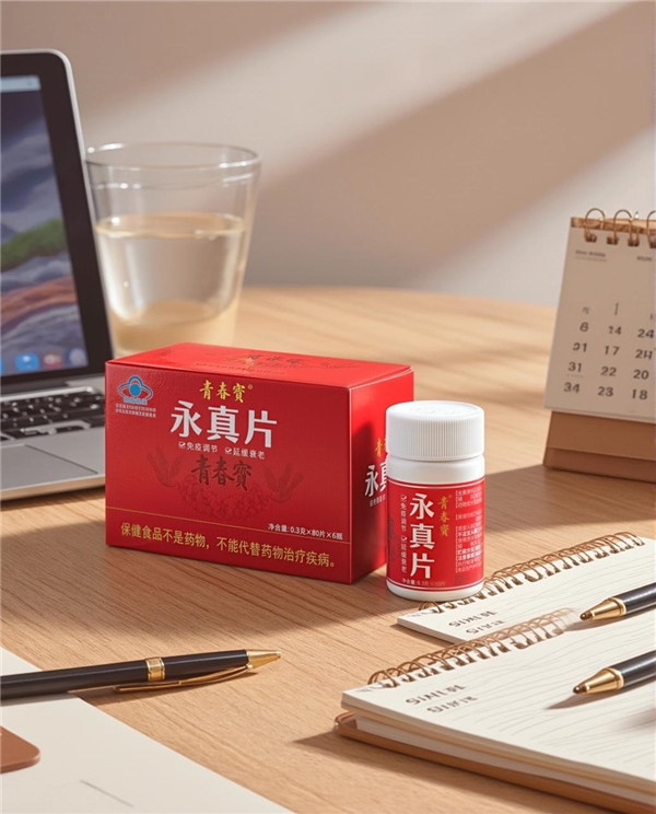 欲人渡河人只能自救_温差大脱秋裤搞笑段子_