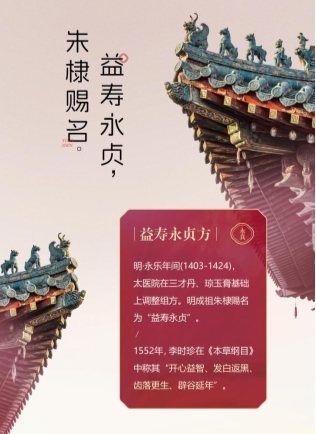 _温差大脱秋裤搞笑段子_欲人渡河人只能自救