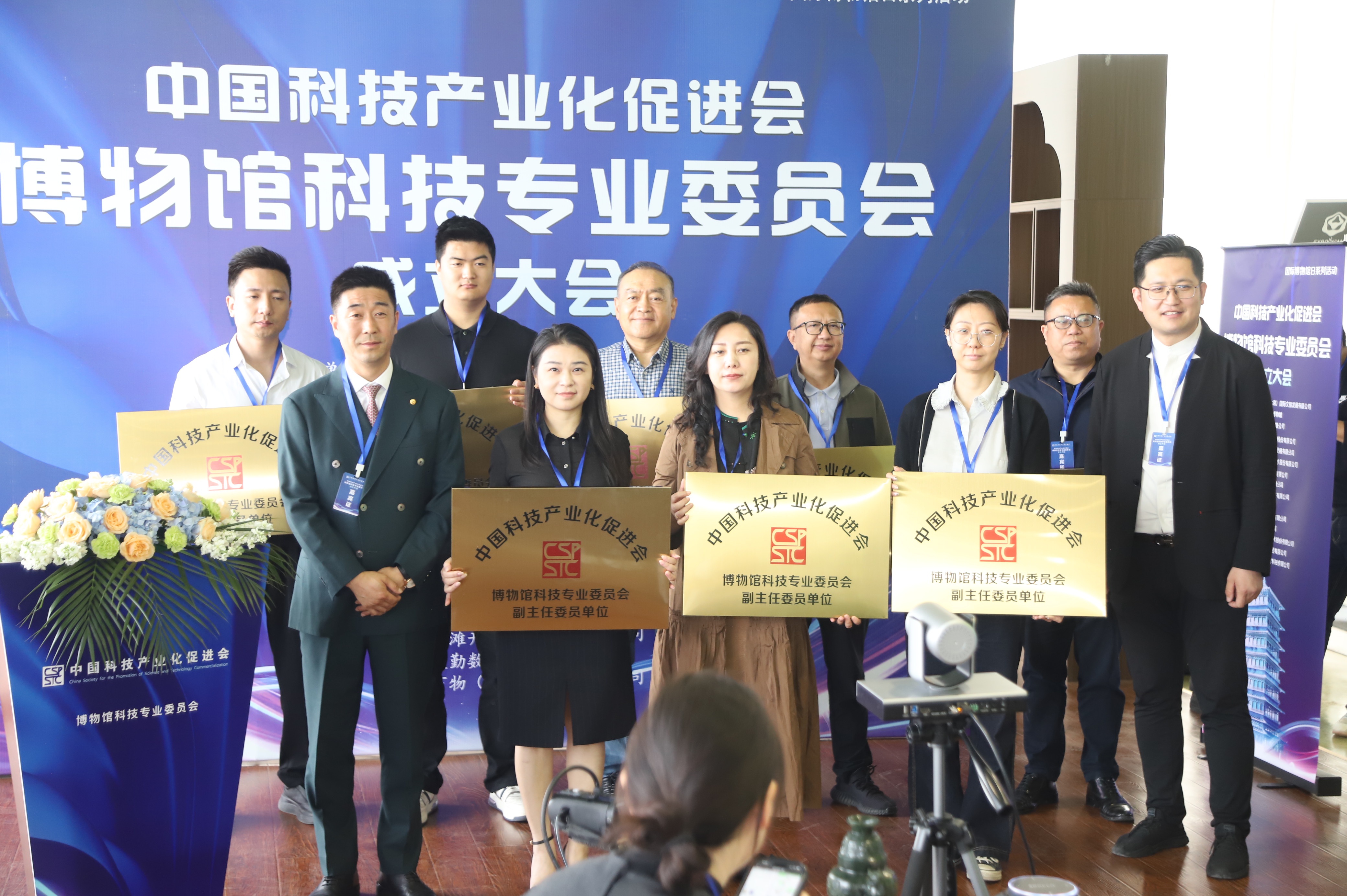 西安科技博览馆_西安市科技博物馆_