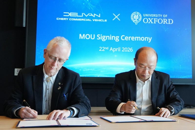 深化本土产学研合作：奇瑞旗下DELIVAN牵手牛津大学，以技术原生扎根欧洲_深化本土产学研合作：奇瑞旗下DELIVAN牵手牛津大学，以技术原生扎根欧洲_