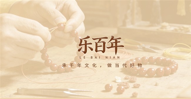 朱砂哪个品牌__朱砂品牌