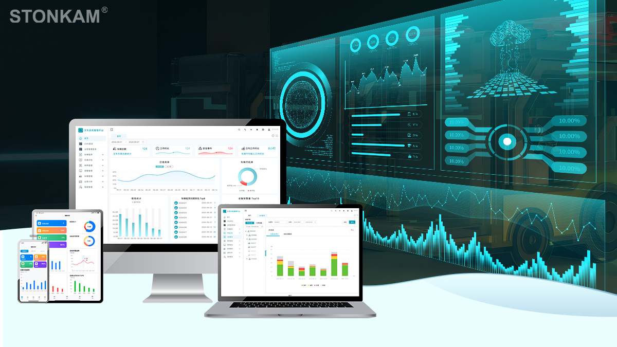 _车队监控人员工作内容_车队车辆在线监控