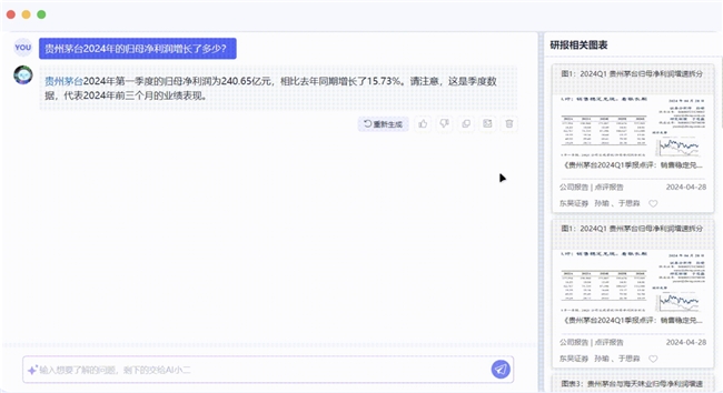 _定投选什么类型基金好_选研年金融投款工具怎么选