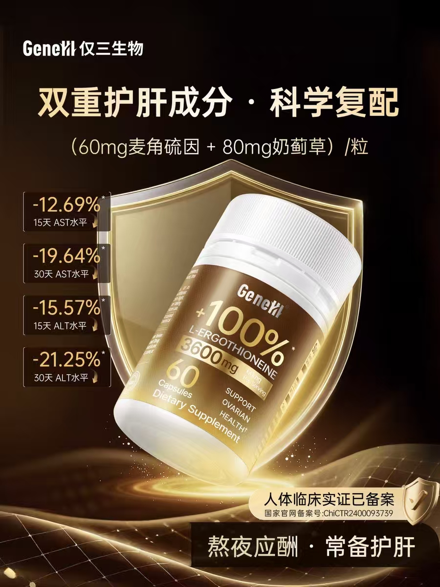 怎么验证k粉的纯度_追溯性评估报告模板_