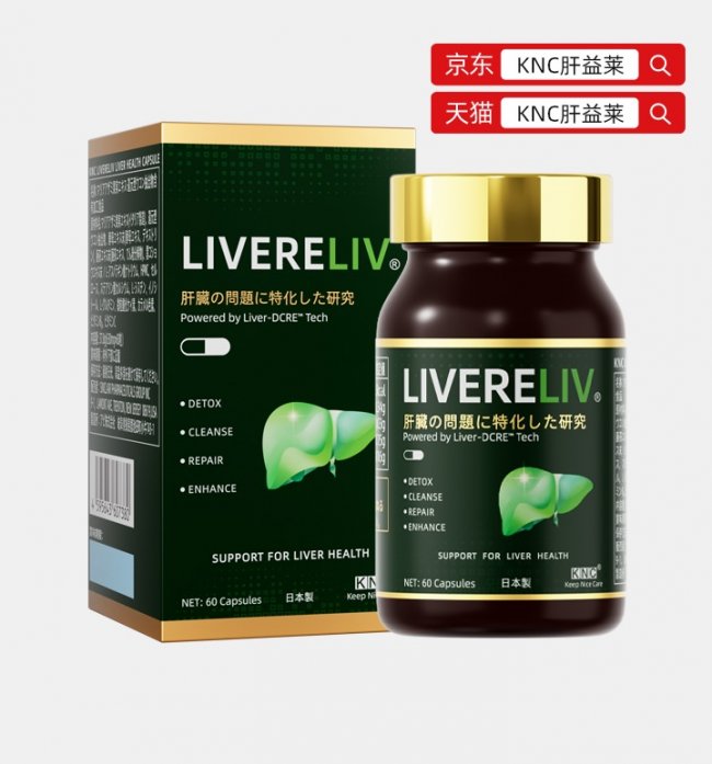 长效口服避孕药哪个牌子比较好_长效植物防冻剂效果_