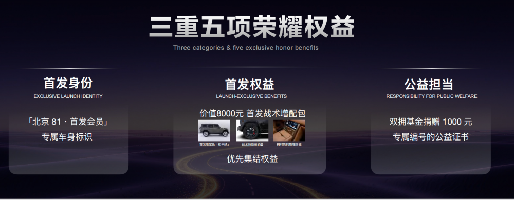 雷军近视眼吗__lex雷军