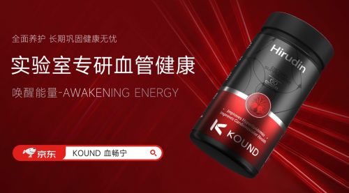 颈动脉血管斑块怎样治疗_颈动脉血管里有斑块_