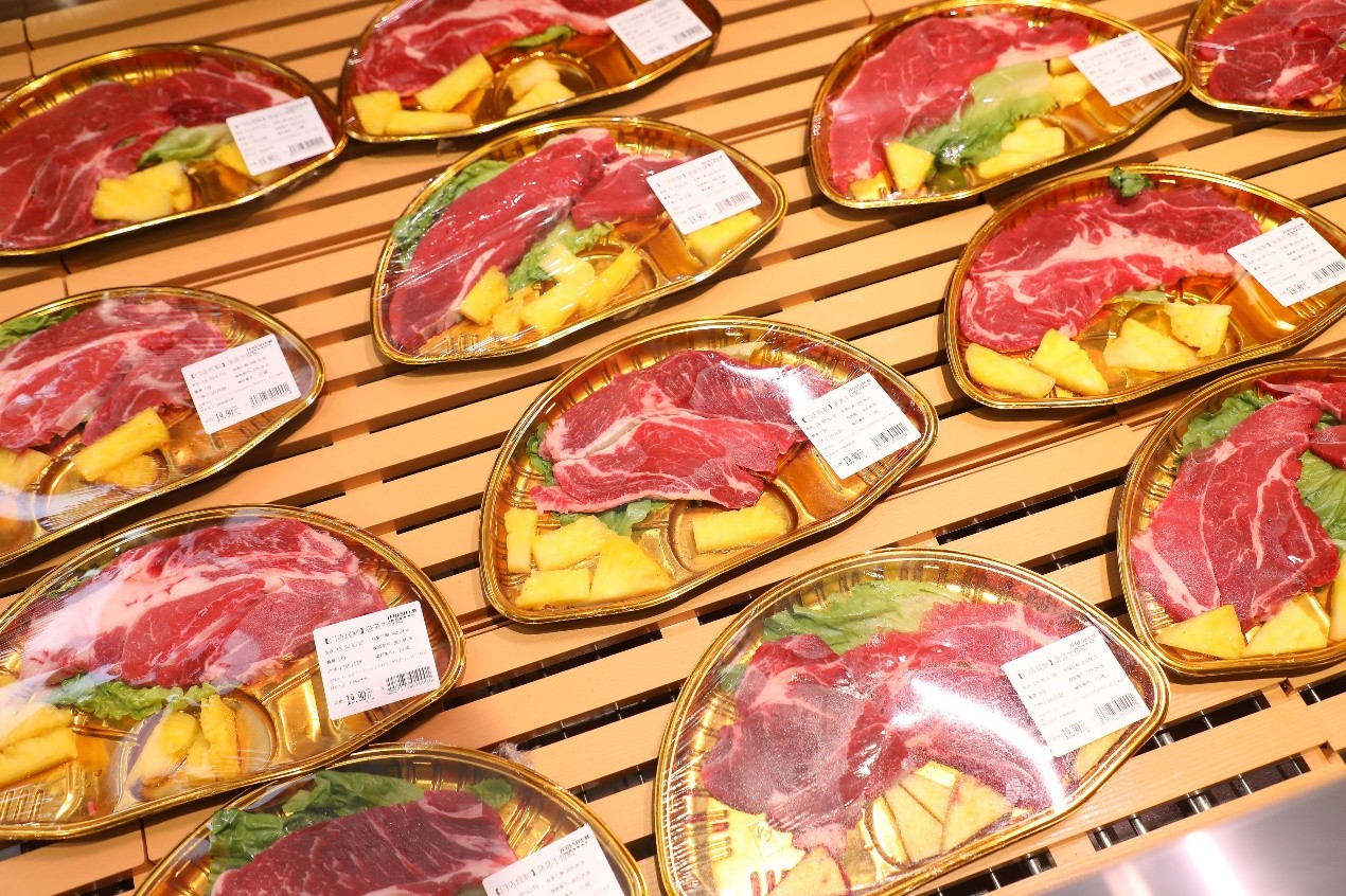 京东五一放假_京东五一假期_