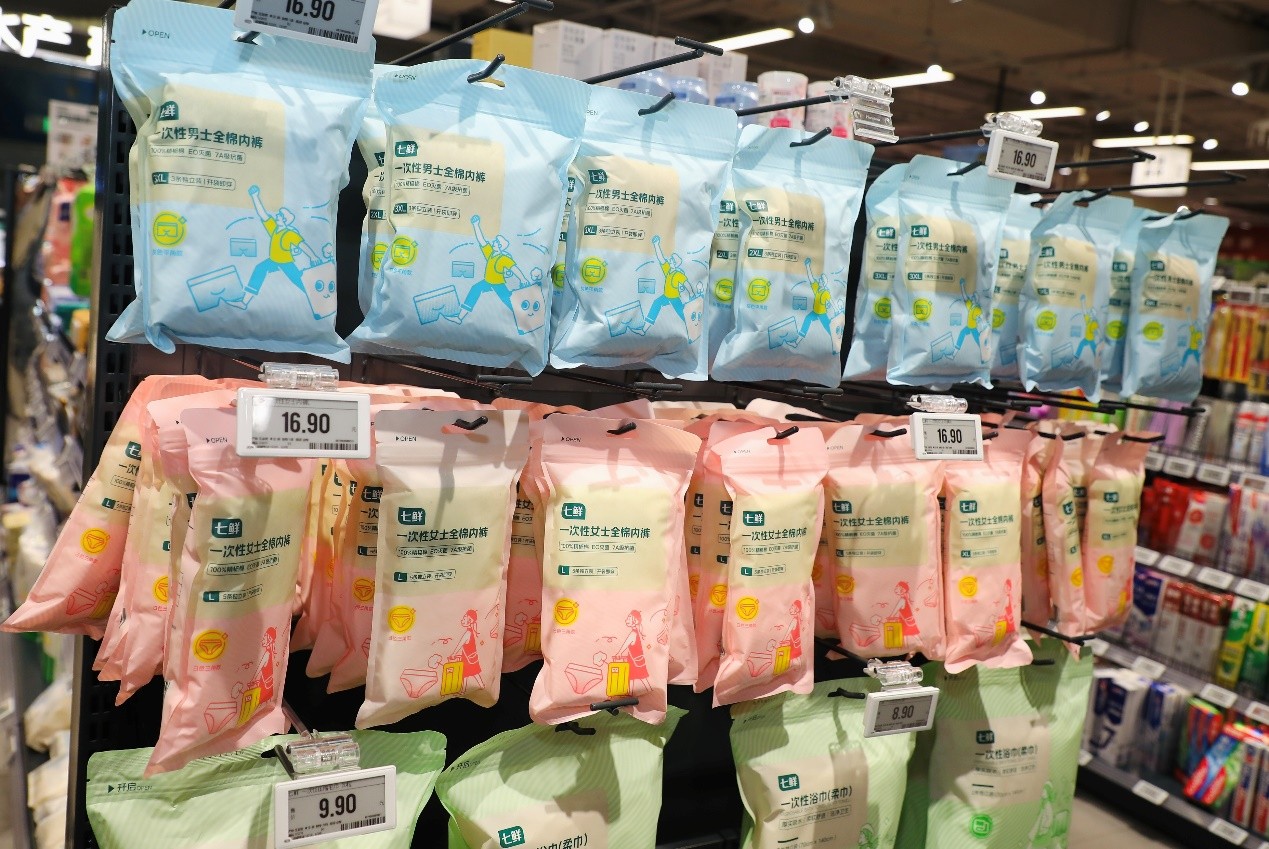 _京东五一放假_京东五一假期