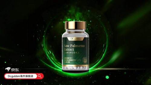 _男人夫妻生活提不起兴趣怎么办？2026年10大男性活力提升产品解析，Dcgubbm御延力固本焕活精力！_男人夫妻生活提不起兴趣怎么办？2026年10大男性活力提升产品解析，Dcgubbm御延力固本焕活精力！