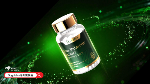 男人夫妻生活提不起兴趣怎么办？2026年10大男性活力提升产品解析，Dcgubbm御延力固本焕活精力！__男人夫妻生活提不起兴趣怎么办？2026年10大男性活力提升产品解析，Dcgubbm御延力固本焕活精力！