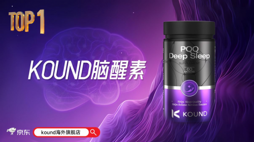 有什么药改善脑缺氧的__脑力素价格