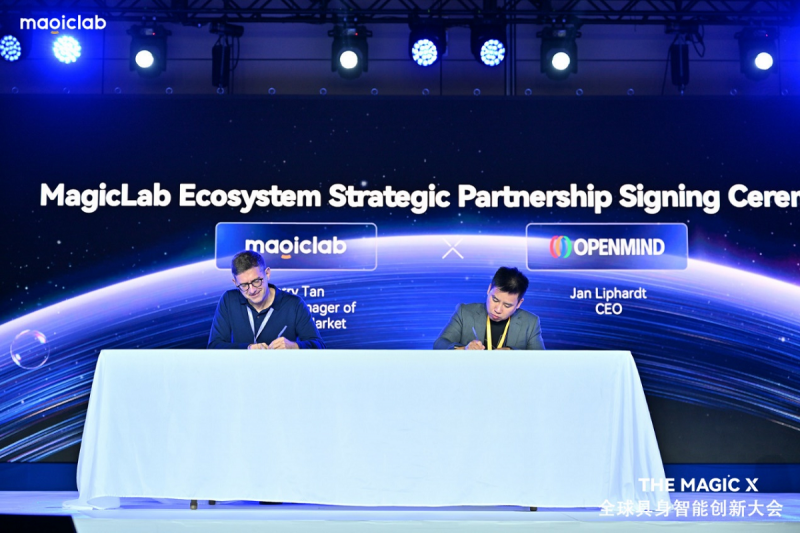 魔法原子硅谷发布会落幕 ,剑指140亿美元营收目标_魔法原子硅谷发布会落幕 ,剑指140亿美元营收目标_