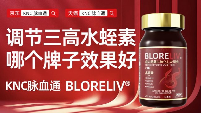 心脏抗凝溶栓的药物有哪些__心脏抗凝药首选