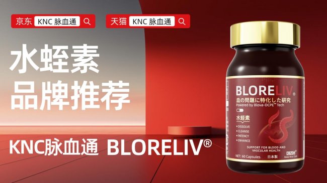 最新降血脂好的药物__降血脂排名